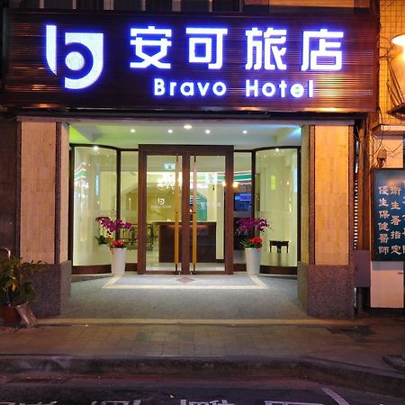 Bravo Hotel Taichung Buitenkant foto