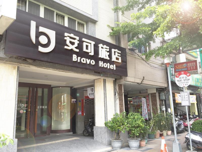 Bravo Hotel Taichung Buitenkant foto