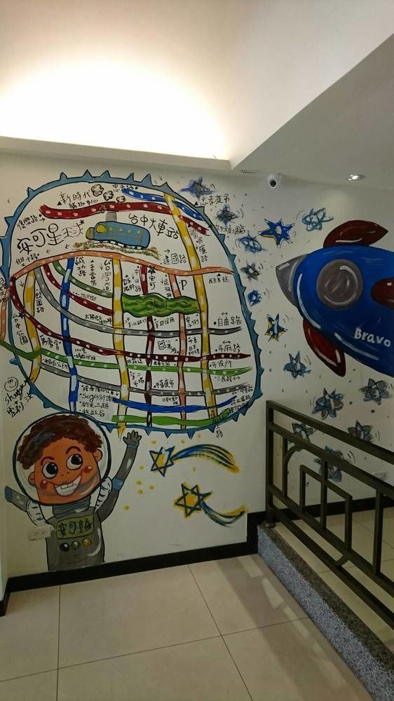 Bravo Hotel Taichung Buitenkant foto