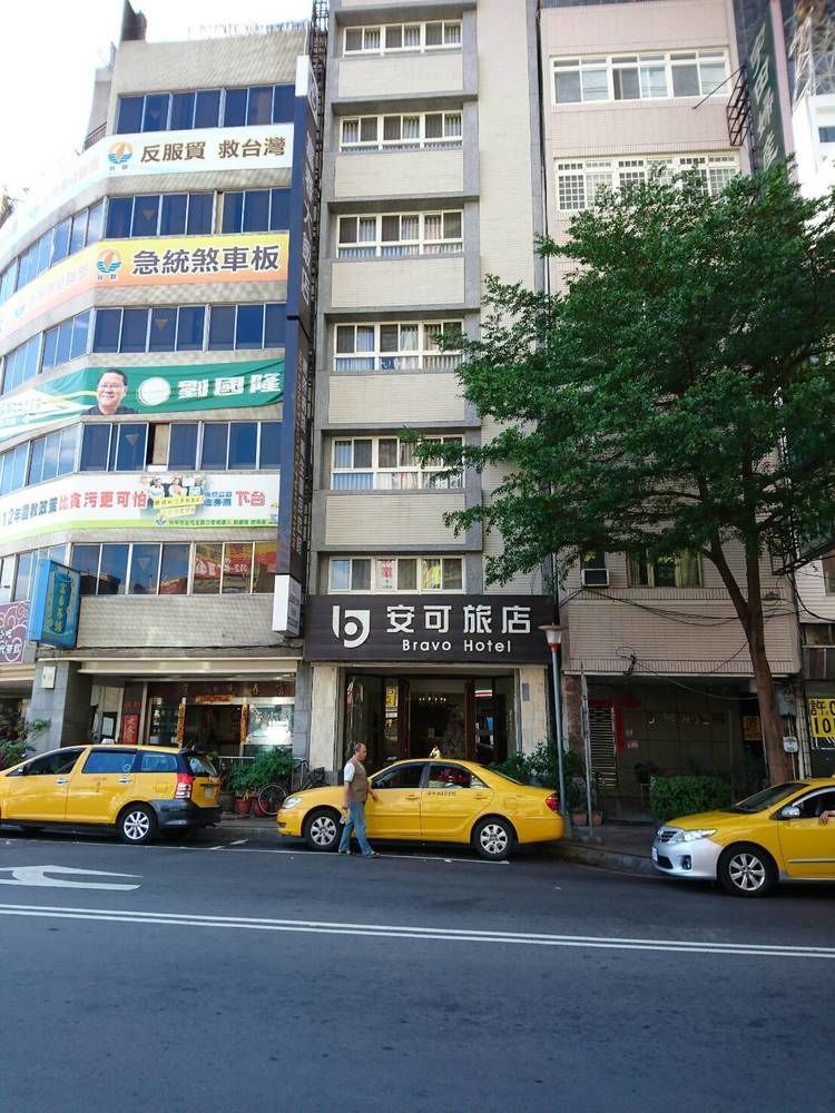 Bravo Hotel Taichung Buitenkant foto