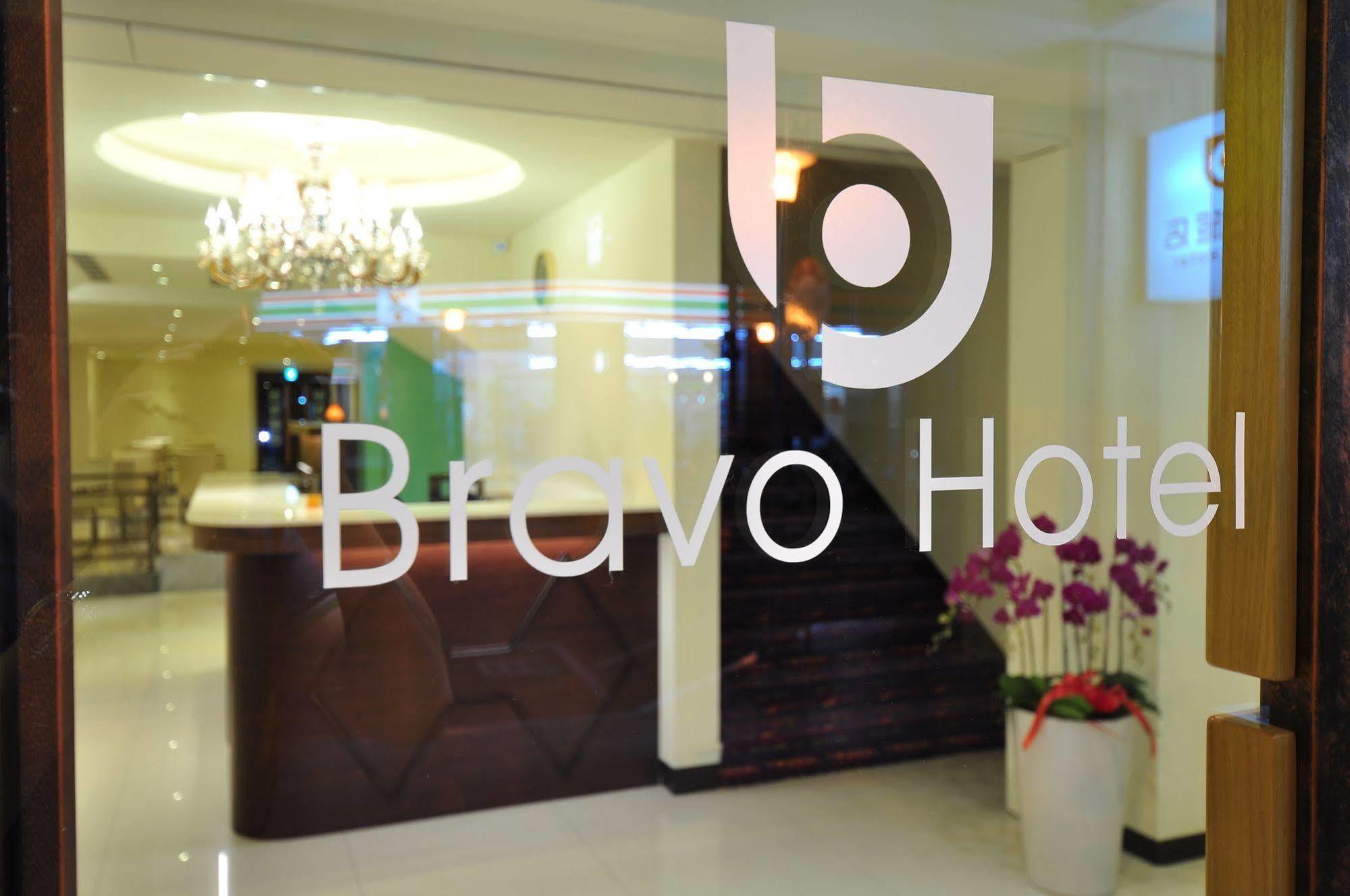 Bravo Hotel Taichung Buitenkant foto