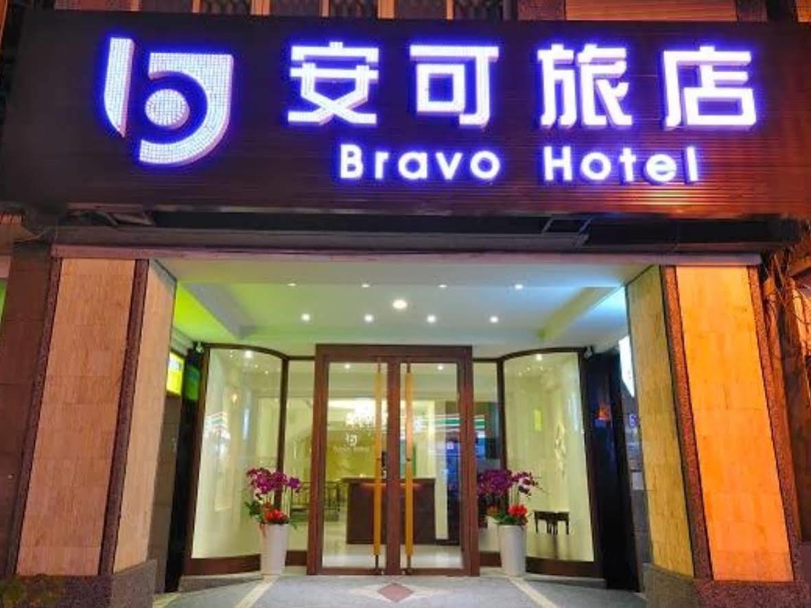 Bravo Hotel Taichung Buitenkant foto
